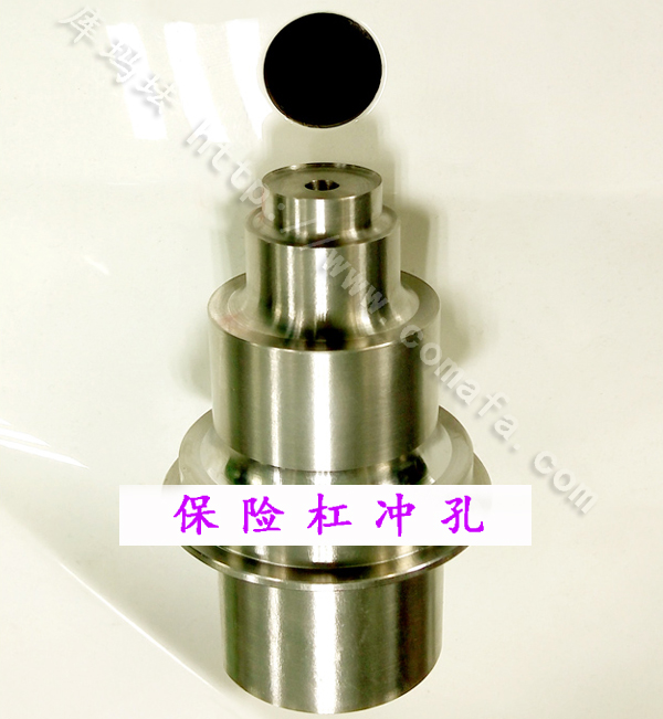 汽車保險(xiǎn)杠冷沖機(jī)