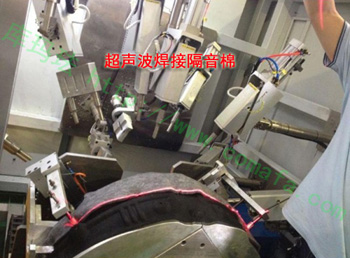 汽車翼子板隔音棉焊接機(jī)