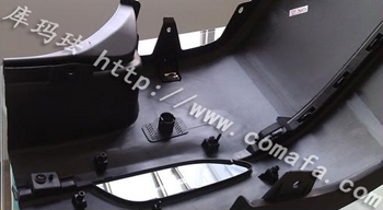 汽車?yán)走_(dá)支架焊接機(jī)