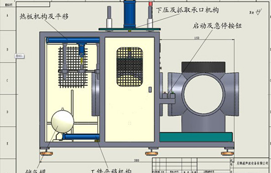 下水管道三通焊接