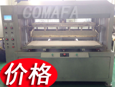 ��ʽĤ���ۺ��әC(j��)�r��