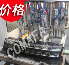 ��܇�M(j��n)���ź��әC(j��)�r(ji��)��