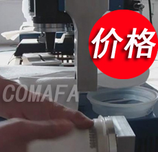 Һ�w�^�V���������әC�r��