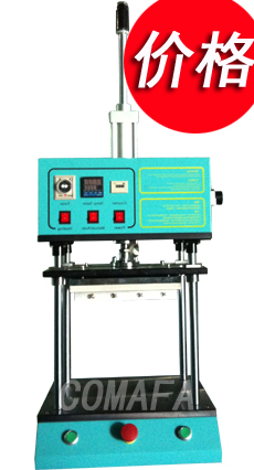 �^�VĤ���ۺ��әC(j��)�r(ji��)��