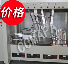 ��܇����庸�әC(j��)�r(ji��)��