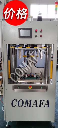 ܇(ch)Ļ򺸽әC(j)r(ji)