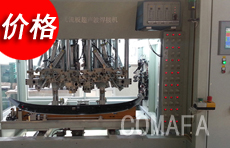 ��܇�_���庸�әC(j��)�r(ji��)��