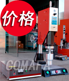 ����ˮ���к��әC(j��)�r(ji��)��