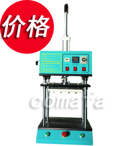 ��ˮ͸��Ĥ���ۉ��ϙC�r��