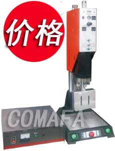 ������ߺ��әC(j��)�r(ji��)��