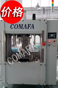 ��܇�α�����ۺ��әC�r��