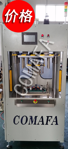 ��܇��Ӄx���򺸽әC(j��)�r(ji��)��