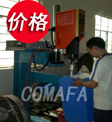 пհ庸әC(j)r(ji)