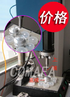 �M��ƿ�w͸��Ĥ���әC�r��