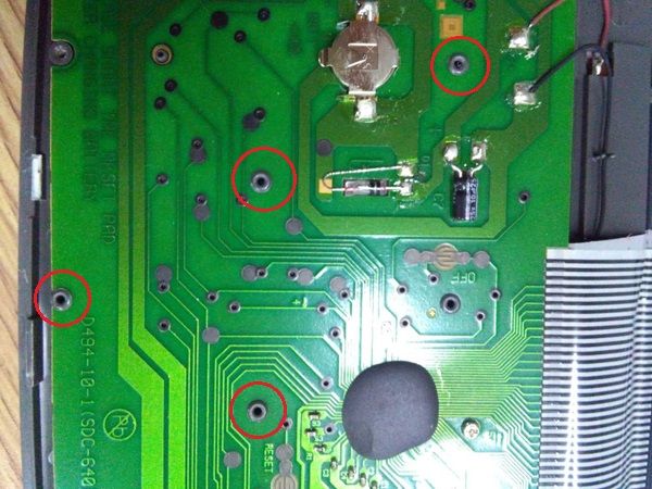 五金電子塑料產(chǎn)品熱熔鉚壓圖片