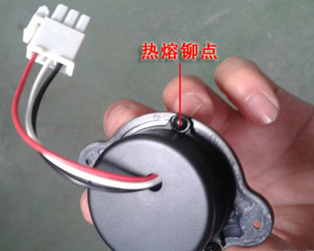 五金電子塑料產(chǎn)品熱熔鉚壓圖片