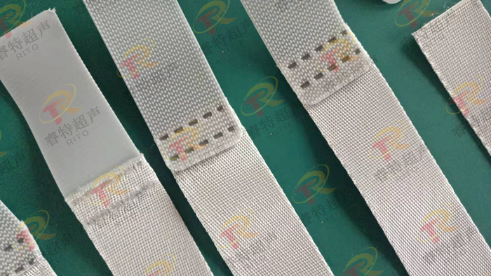 尼龍織帶和魔術(shù)貼超聲波焊接效果圖