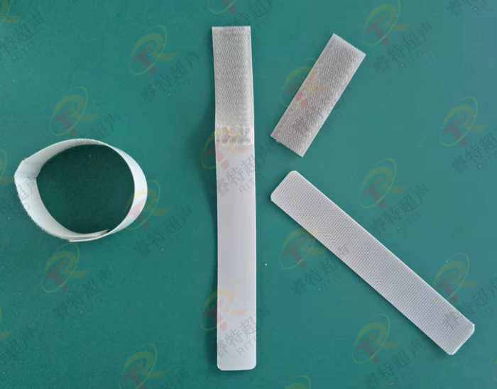 PVC魔術(shù)貼與pvc織帶超聲波粘合效果圖