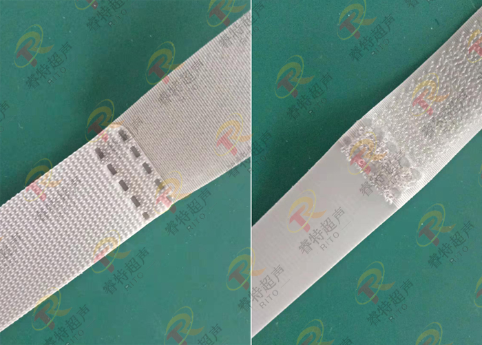 尼龍織帶與魔術(shù)貼超聲波熔接面效果圖