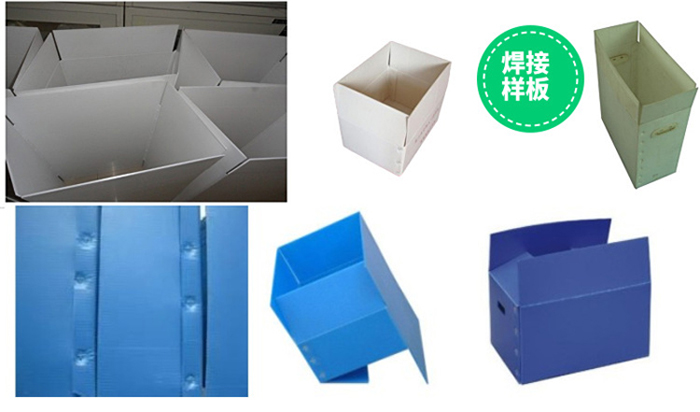 中空板周裝箱超聲波點(diǎn)焊接圖片