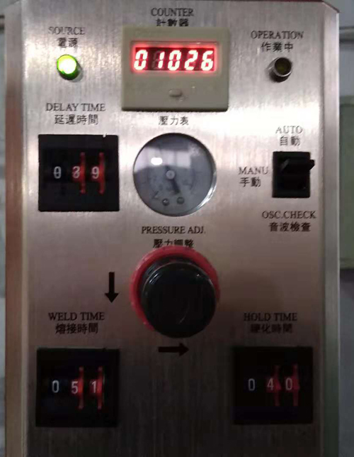 塑料透明蓋超聲波密封焊接(南通)