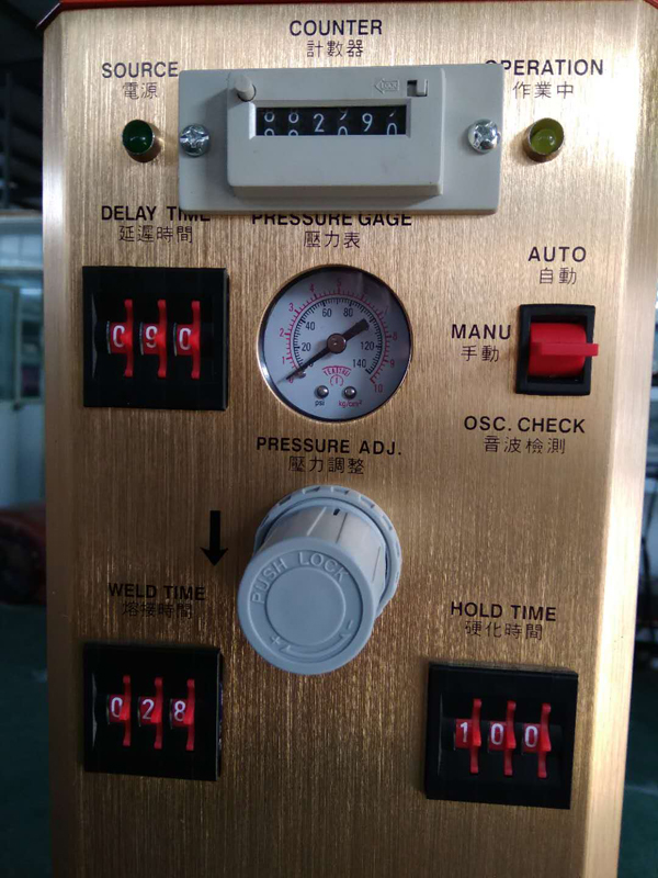 液體過濾袋塑料環(huán)超聲波焊(湖州)