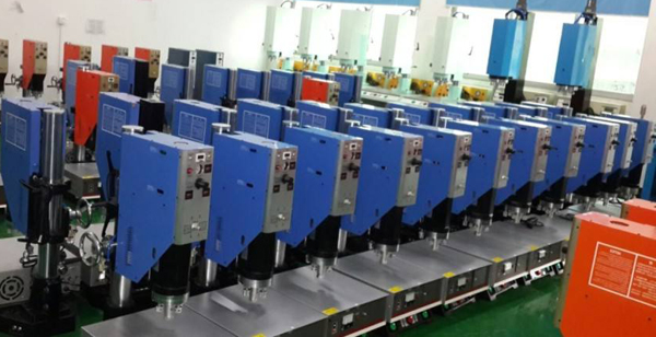 睿特超聲波焊接機(jī)使用說明書