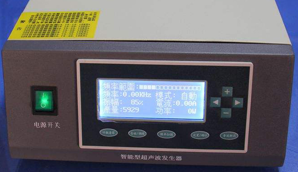 自動(dòng)追頻超聲波焊接機(jī)說(shuō)明書(shū)