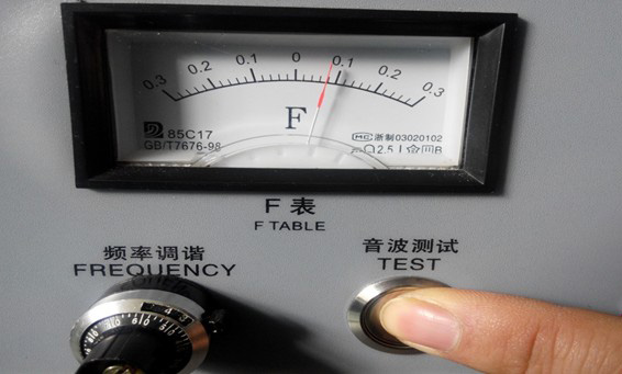 超聲波金屬點(diǎn)焊機(jī)操作說(shuō)明書(shū)