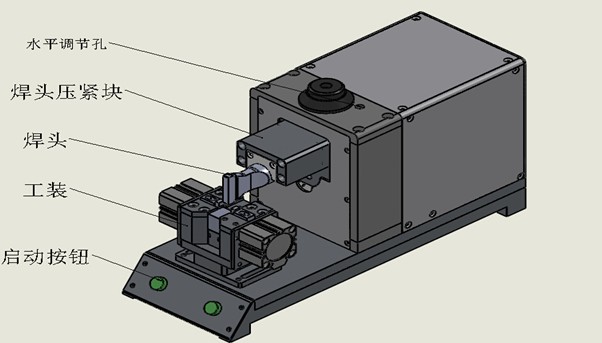 超聲波金屬點(diǎn)焊機(jī)操作說(shuō)明書(shū)