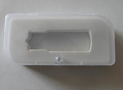 pp塑料殼焊接機(jī)