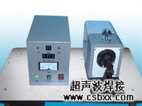 金屬熔接機(jī)