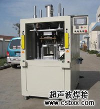 中型熱板機(jī)