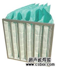 空氣過(guò)濾袋焊接機(jī)