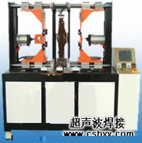 <b>臥式塑料熔接機(jī)</b>