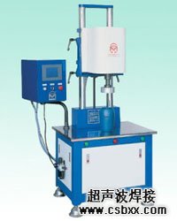 定位旋熔機(jī)