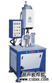 變頻旋熔機(jī)