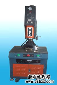 汽車濾清器焊接機(jī)