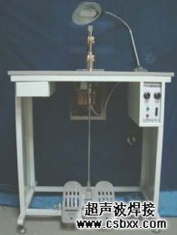 儲(chǔ)能焊接機(jī)