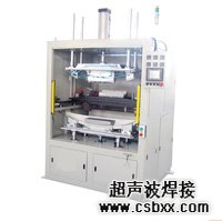 CD套焊接機(jī)