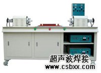 臥式雙頭超聲波焊接機(jī)