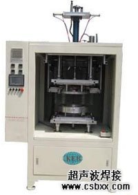 轉(zhuǎn)盤(pán)式熱板焊接機(jī)