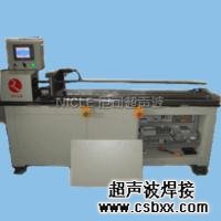 銅管拔孔翻邊機(jī)