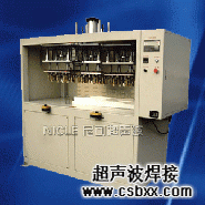汽車(chē)熱熔鉚點(diǎn)焊接機(jī)焊接