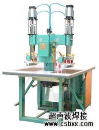 PVC浴帽壓花機(jī)