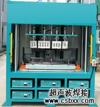 中空板周轉(zhuǎn)箱焊接機焊接案例