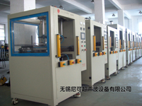 超聲波熱板機(jī)