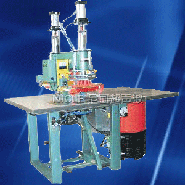 高周波高頻焊接機(jī)焊接樣