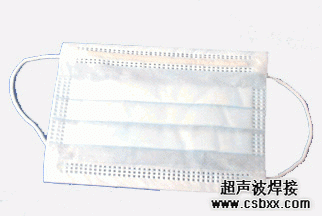 醫(yī)用口罩焊接樣品