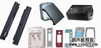 電子行業(yè)焊接機(jī)